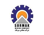 نور سپید هدایت