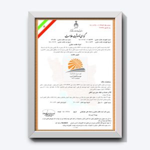 کاهش آسیب‌های اجتماعی زنان، دختران و کودکان آسیب پذیر